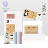YINGZINA 樱姿娜 100支千金棉无痕内裤女薄款透气大码桑蚕丝裆中腰三角裤头 L 天青+莲紫+月光灰