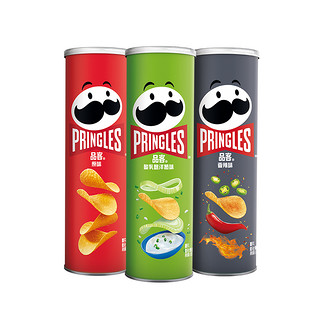 Pringles 品客 薯片组合装 3口味 110g*3罐（原味+酸乳酪洋葱味+香辣味）
