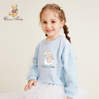 CLASSIC TEDDY 精典泰迪 女童拼接圆领卫衣