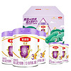 金领冠 菁护系列 幼儿奶粉 国产版 3段 800g*3罐+130g*2罐 礼盒装