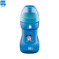 原装进口卡通幼儿运动水杯330ml