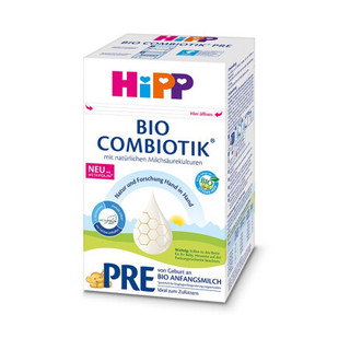 HiPP喜宝益生菌系列 婴幼儿牛奶粉新生早产儿婴幼宝宝防腹泻 CMK pre段（0-6个月） 600g/盒