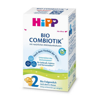 HiPP喜宝益生菌系列 婴幼儿牛奶粉新生早产儿婴幼宝宝防腹泻 CMK 2段（6-10个月） 600g/盒