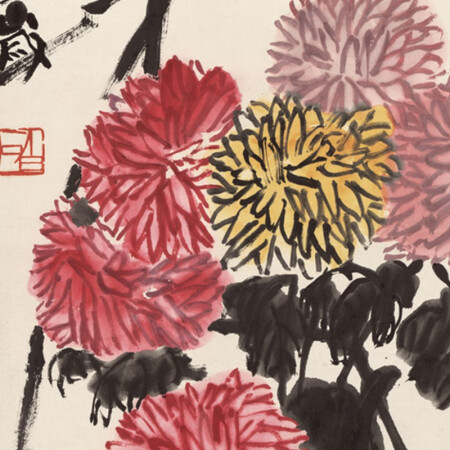 现代简约新中式齐白石《菊花篱笆图》水墨画国画框画装饰画玄关卧室餐厅