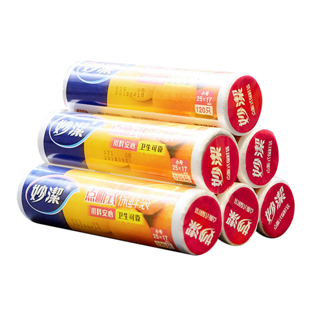 高山 草原 沙漠 河流 这才是如画的新疆（二）
