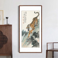 积善 中式客厅老虎装饰画沙发背景墙走廊过道玄关国画竖幅上山虎画挂画壁画 张善孖 虎 四尺带框80*165cm/幅