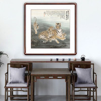 积善 中式客厅老虎装饰画沙发背景墙走廊过道玄关国画竖幅上山虎画挂画壁画 五虎-麝香沾野草 63.6*63.6cm/幅