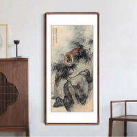 积善 中式客厅老虎装饰画沙发背景墙走廊过道玄关国画竖幅上山虎画挂画壁画 虎威图 四尺带框80*165cm/幅