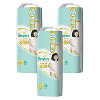 Pampers 帮宝适 一级帮系列 拉拉裤 XL36片*3包