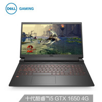 DELL/戴尔 独显RTX3060 笔记本电脑