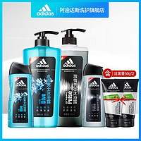 adidas 阿迪达斯 男士沐浴套装冰点600+250激情600+250ml