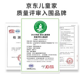 益威 儿童学习桌 儿童书桌椅套装 学生课桌写字台 可升降多功能写字桌 贵族灰 桌椅套装+原装护眼灯+阅读架 王子蓝 桌椅套装+原装护眼灯+阅读架
