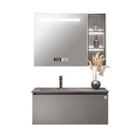  顾家家居 KUKA  G-06202 智能浴室柜组合 轻奢灰 80cm