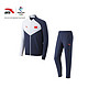 ANTA 安踏 北京2022年冬奥特许商品国旗款运动服装男女同款2022新款套装