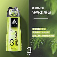 adidas 阿迪达斯 男士沐浴洗发洁面三合一400ml 男士专用持久留香体滋润