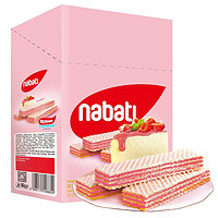 nabati 纳宝帝 丽芝士 威化饼干 草莓芝士蛋糕味 200g