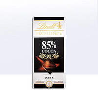 88VIP：Lindt 瑞士莲 黑巧克力特醇 100g