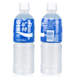 省40元 电解质功能饮料 Pocari Sweat 宝矿力水特运动电解质功能饮料900ml 12瓶多少钱 什么值得买