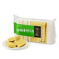 DXC 稻香村 传统绿豆糕 310g*2袋
