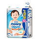  PLUS会员：moony 畅透微风系列 婴儿纸尿裤 L68片　