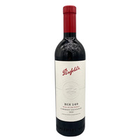 Penfolds 奔富 BIN 149 赤霞珠干红葡萄酒 2018年 750ml