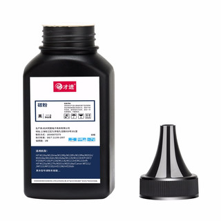 才进 TN2325 碳粉 黑色 80g 6支装