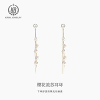 ins樱花长款耳环流苏珍珠耳饰品925银针纯欲气质时尚耳坠22年新款