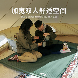 自动充气床垫帐篷地垫户外气垫床露营垫防潮垫家用打地铺地板隔寒
