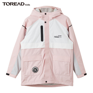 探路者儿童 TOREAD kids 儿童冲锋衣夹克外套