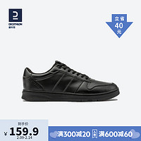 促销活动：京东 鞋靴超值特卖 低至49元