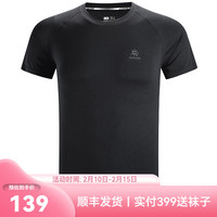 KAILAS凯乐石FUGA 速干T恤户外运动男款风翼飞织功能短袖T恤（花纱）KG710602 男款-墨黑 S/M