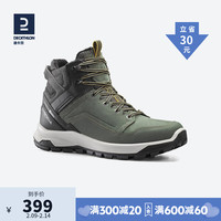 DECATHLON 迪卡侬 户外保暖雪地靴QUS 灰色500X_男款 41 军绿色500X_男款 41