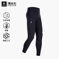 KAILAS凯乐石MAGIC滑雪贴身长裤男保暖内衣裤弹力印花打底裤KG2147301