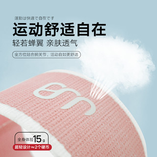BM篮球吸汗运动护腕扭伤手腕腱鞘女健身羽毛球护手腕套男加压保暖 L 时尚灰一对装