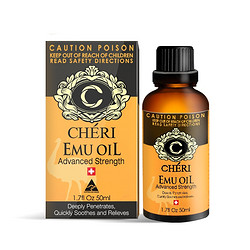 CHERI 强效鸸鹋万用油 50ml