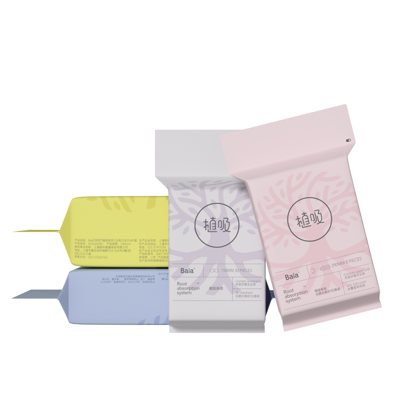 BAIA 拜亚 女性护理套装 (超薄夜用24cm*8片*4+日夜可用29cm*8片*2+加长夜用35cm*5片+护垫15cm*3片)