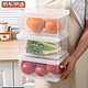 京东京造 冰箱水果蔬菜收纳盒 厨房带盖透明沥水盒 2个装