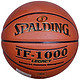 PLUS会员：SPALDING 斯伯丁 TF-1000 LEGACY 74-716A 蓝球