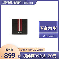 BALLY 巴利 男士经典红白条纹商务黑色牛皮钱夹钱包礼物