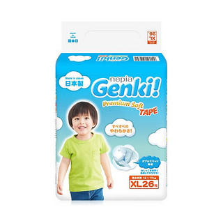 nepia 妮飘 Genki!系列 婴儿纸尿裤 XL26片