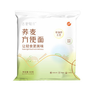 sheli 舌里 荞麦方便面 60g*20袋