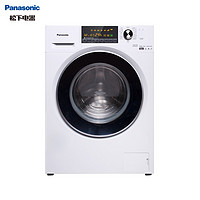 Panasonic 松下 XQG100-EG120 全自动除菌祛味洗烘干一体洗衣机 10公斤