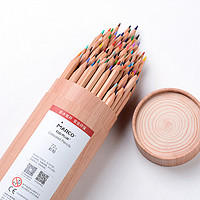 MARCO 马可 原木系列 680005B 油性彩色铅笔 36色