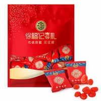 徐福记 喜礼家 软糖 红枣味 1.25kg