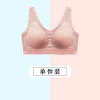 洛芊泰国乳胶内衣2.0无钢圈小胸蕾丝闺蜜拼色聚拢薄款无痕美背心式运动文胸 奶油绿 M码 适合32ABC/34AB 100斤以下 奶昔粉 M码 适合32ABC/34AB 100斤以下