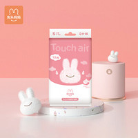 兔头妈妈 甄选mompick纸尿裤Touch air系列S 2片(4-8kg)体验装