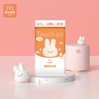 兔头妈妈 甄选mompick拉拉裤Touch air系列L2片(9-14kg)体验装