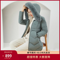 BOSIDENG 波司登 2020年新款羽绒服女狐狸毛领温柔休闲保暖B00145178