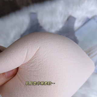洛芊泰国乳胶内衣2.0无钢圈小胸蕾丝闺蜜拼色聚拢薄款无痕美背心式运动文胸 奶油绿 M码 适合32ABC/34AB 100斤以下