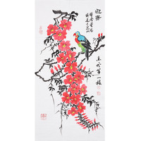 王琪森花鸟《迎春》书画字画书法作品收藏新中式装饰画客厅挂画装饰画